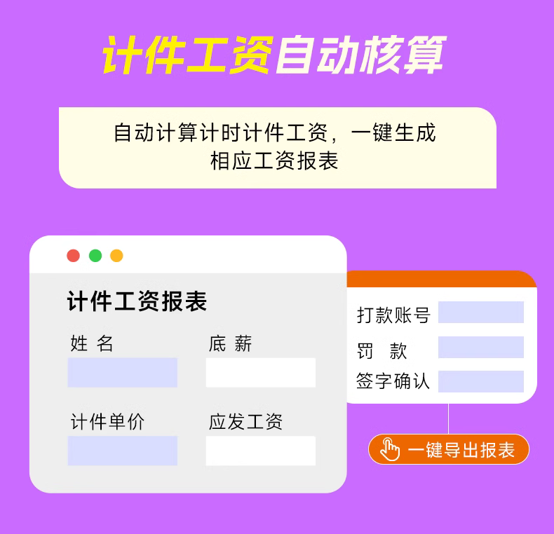 APP开发 、技术开发,ERP,MES系统、OA APP开发 、技术开发,ERP,MES系统、OA